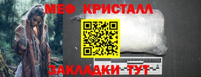 твердый Бузулук