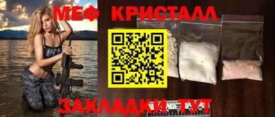твердый Бузулук