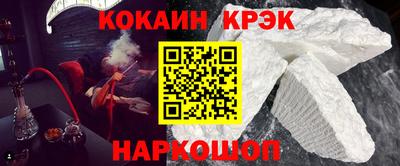 твердый Бузулук