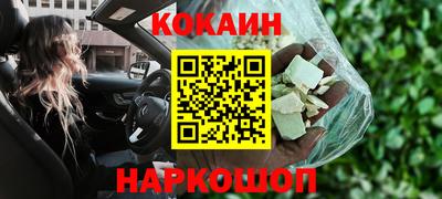 крисы Бугуруслан