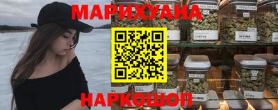крисы Бугуруслан