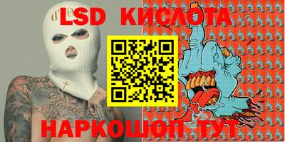 крисы Бугуруслан
