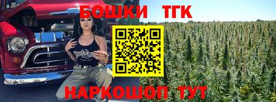 крисы Бугуруслан