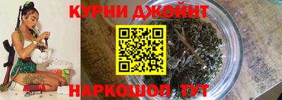 крисы Бугуруслан