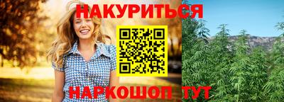 крисы Бугуруслан
