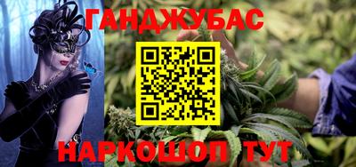 твердый Бузулук
