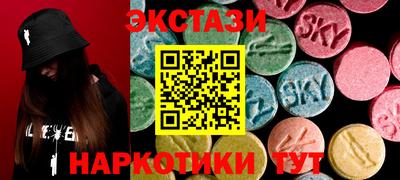 твердый Бузулук