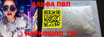 крисы Бугуруслан
