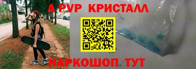твердый Бузулук