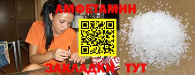 твердый Бузулук