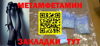 твердый Бузулук