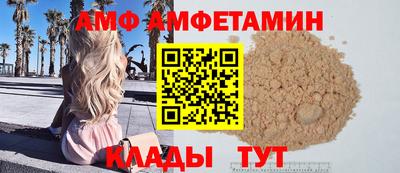 твердый Бузулук