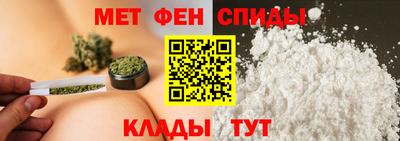 скорость Кузнецк