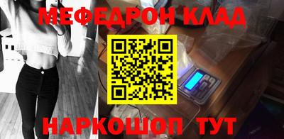 крисы Бугуруслан